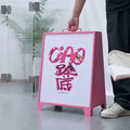 定制户外广告灯箱，落地式三色发光亚克力灯箱立牌广告箱