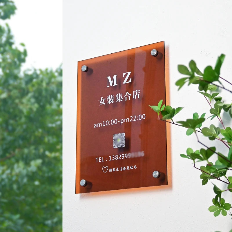 公司服装店标志定制亚克力广告牌，定制户外婚礼活动展示板