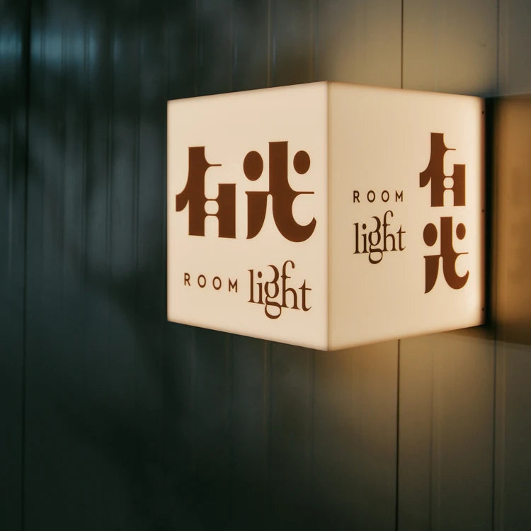 牛奶白色亚克力灯箱广告灯箱商店可定制广告标志灯箱