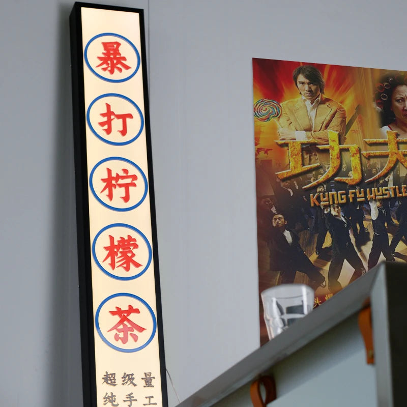 港式复古风格背挂高档亚克力3D立体人物灯箱广告牌定制