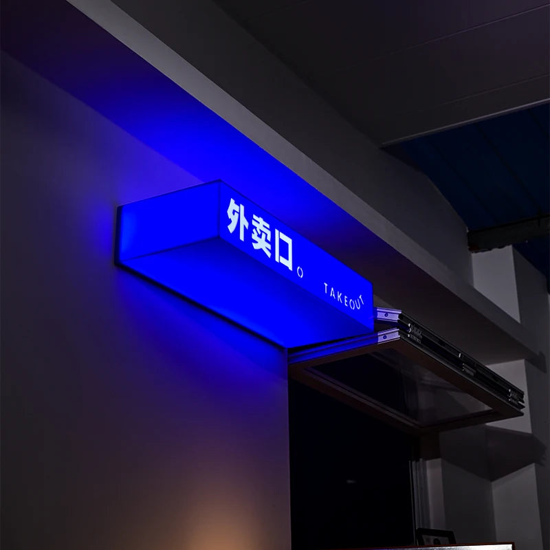 亚克力灯箱长方形发光门牌商店装饰广告灯箱