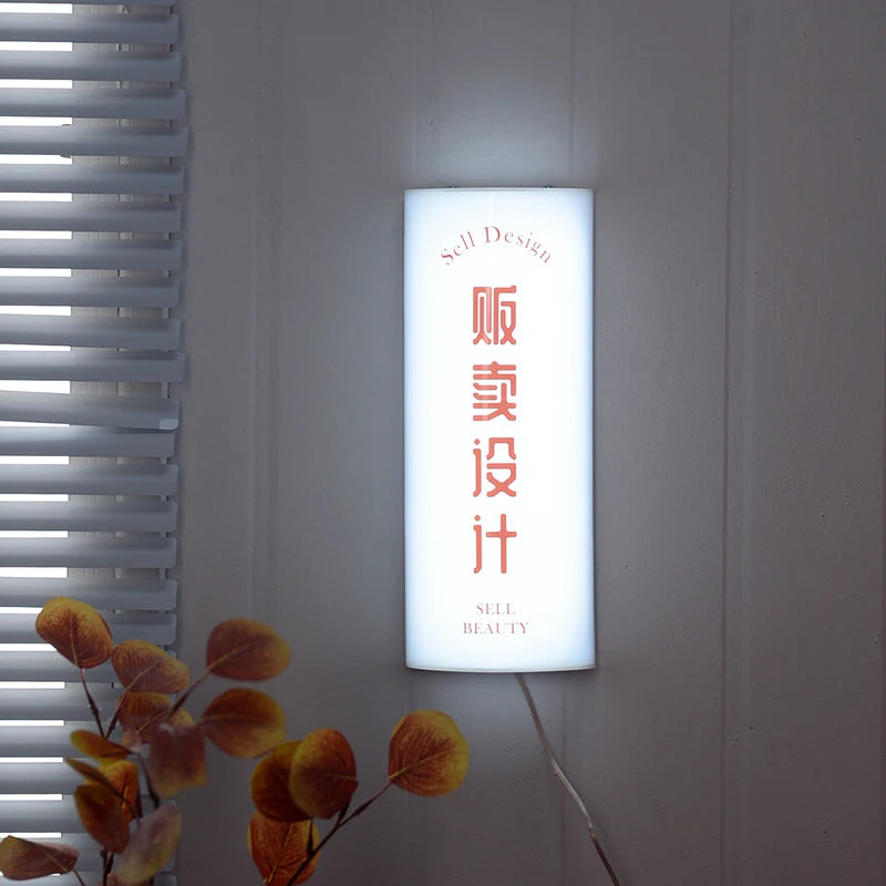 亚克力灯箱、墙壁标牌、照明、广告、家居标牌定制