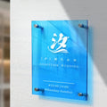 背景墙装饰，店门口亚克力广告牌，定制户外婚礼活动展示板