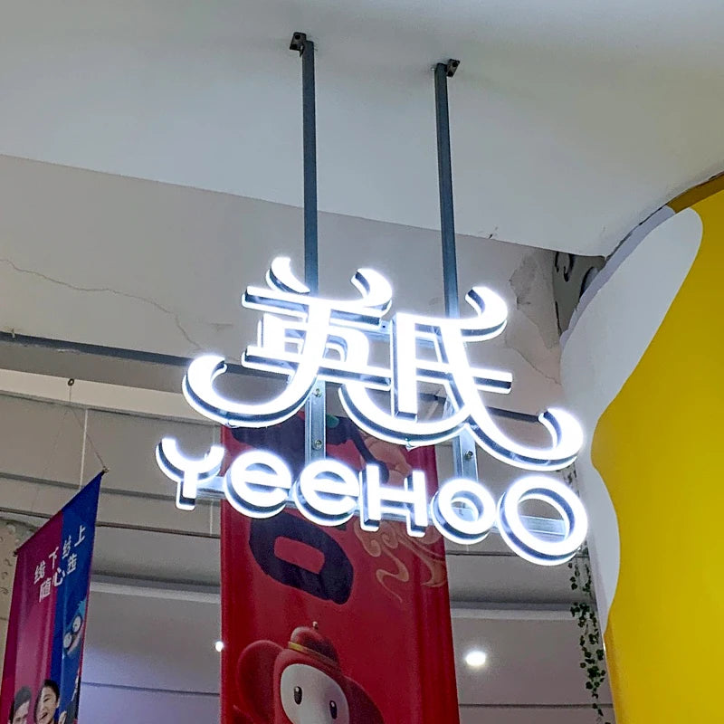 定制亚克力迷你发光字母，带商场升降支架
