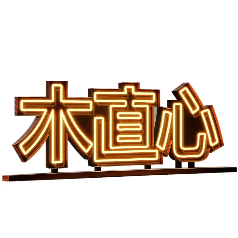 霓虹灯发光字符烤漆不锈钢框架发光标牌