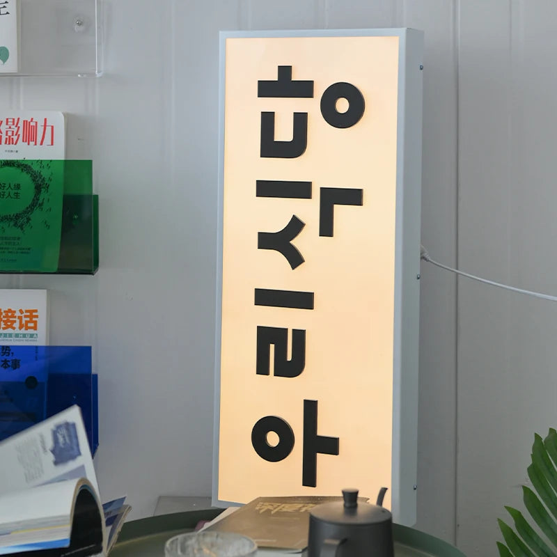 定制时尚高端韩版店门灯箱广告牌