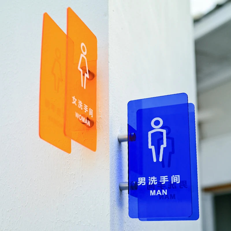 创意设计半透明亚克力厕所门标牌，定制双面广告板