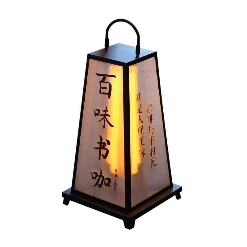 中式四面亚克力落地式充电广告灯箱，适用于咖啡吧酒吧和酒吧