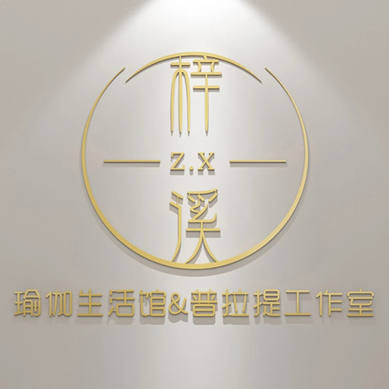 定制广告用自粘式实心不锈钢金色字母墙标牌