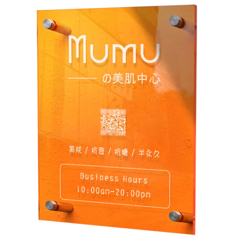 商店招牌定制半透明亚克力广告材料