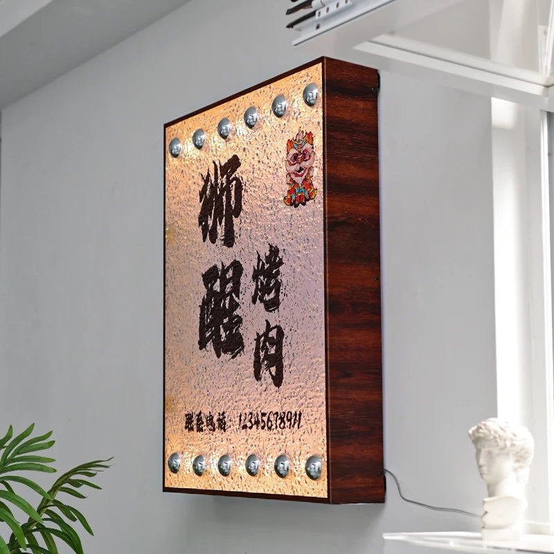 石材纹理亚克力灯箱木纹金属框架复古照明标牌咖啡店前标牌