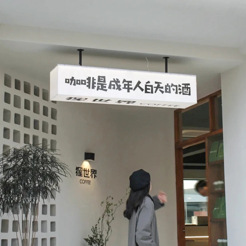 店铺室内大气装饰双面提示牌广告牌悬挂LED亚克力灯箱广告灯箱