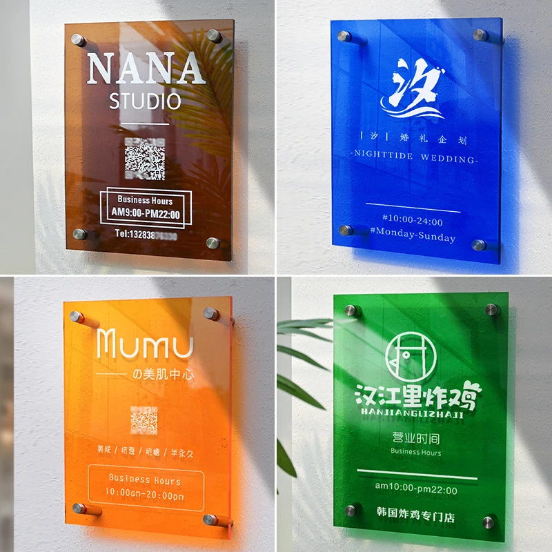 商店招牌定制半透明亚克力广告材料