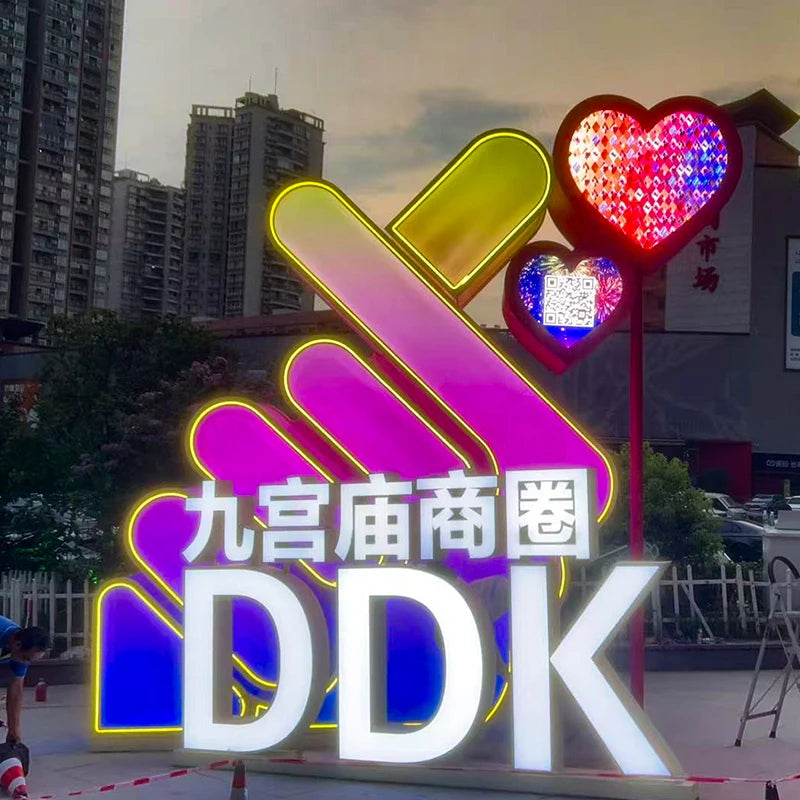 创意立式户外大型商业广告logo广告发光字装置定制