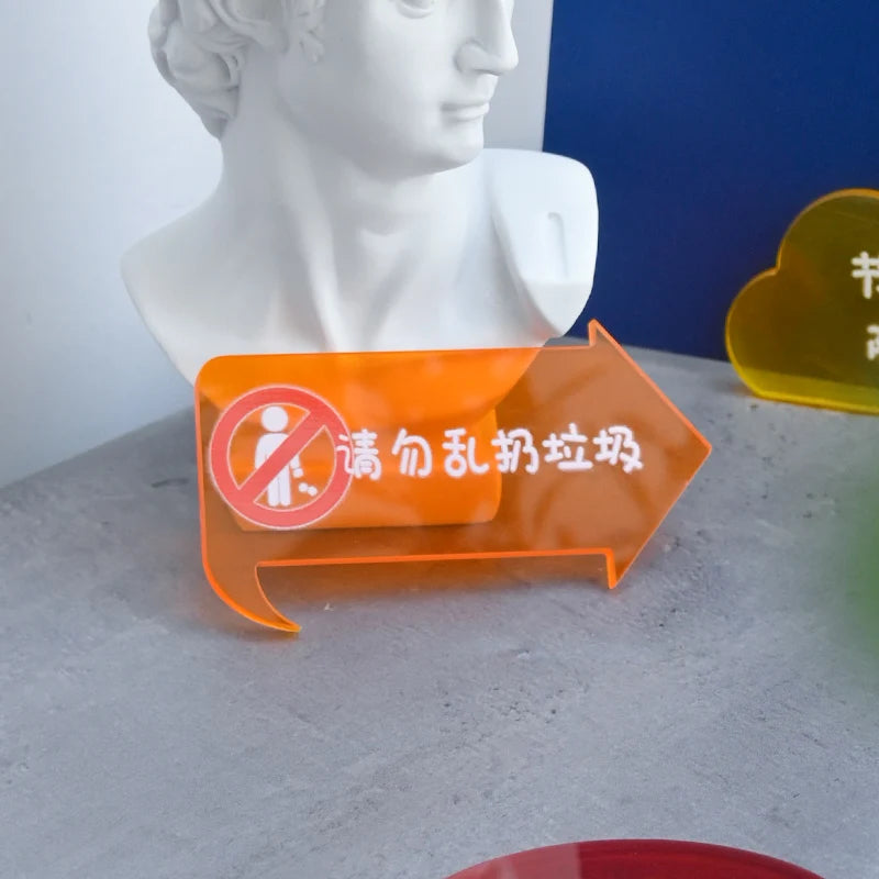 丙烯酸文字提示标志当心热手省电用手关灯警告信息标志