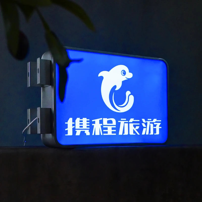 户外防水发光广告铝框侧挂双面灯箱标牌定制
