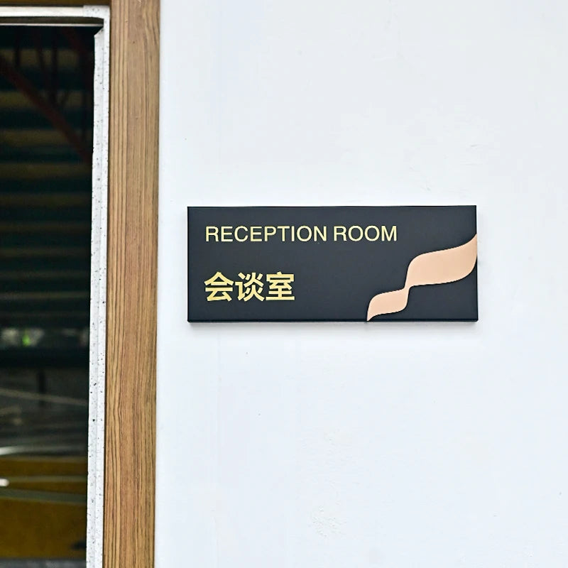 高端办公室门牌，不锈钢立体标志，部门标志