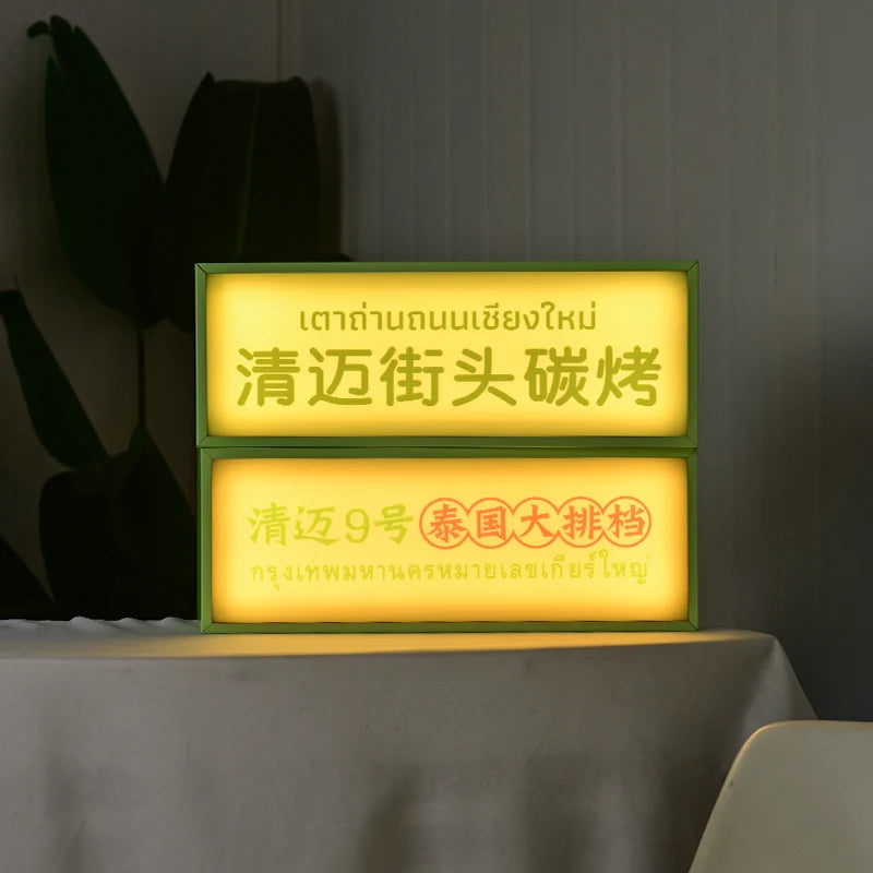 菜单灯箱商店餐具展示移动灯箱商店照明标志