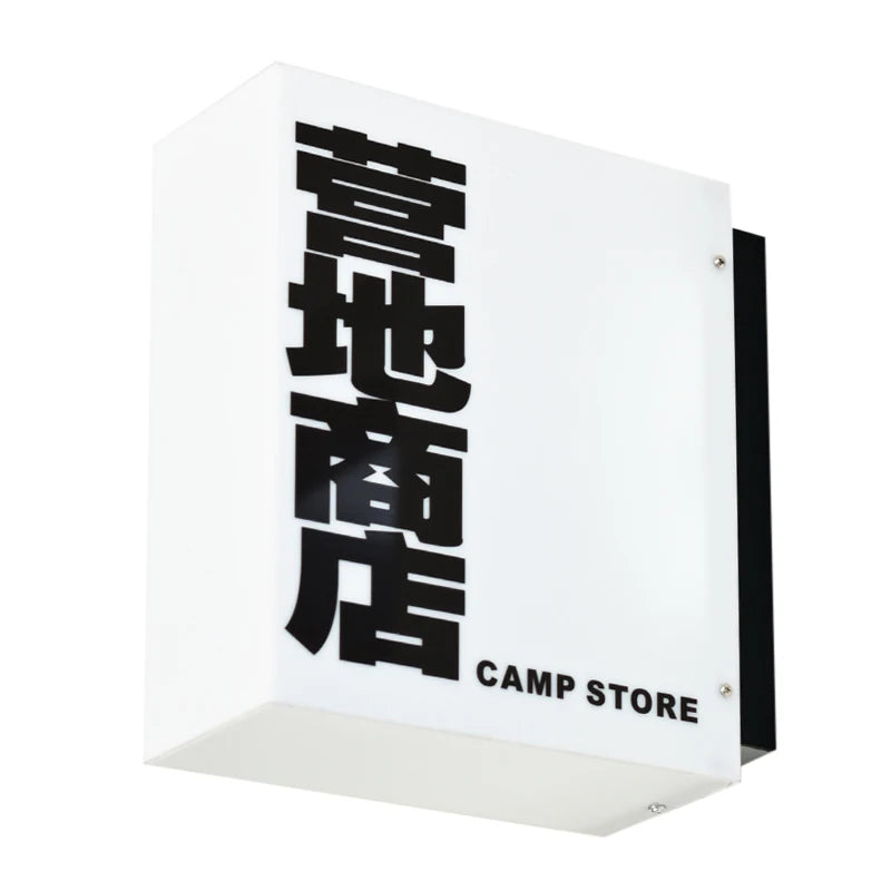 定制店标户外防水遥控开关太阳能灯箱亚克力灯箱广告箱