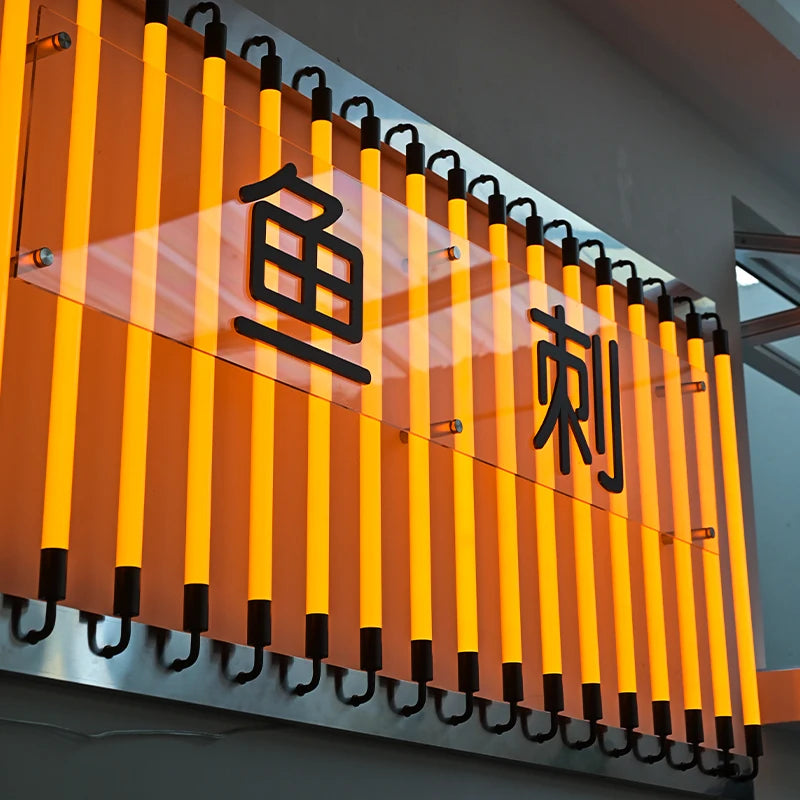 定制创意背景墙装饰灯条、灯管、网红店广告牌