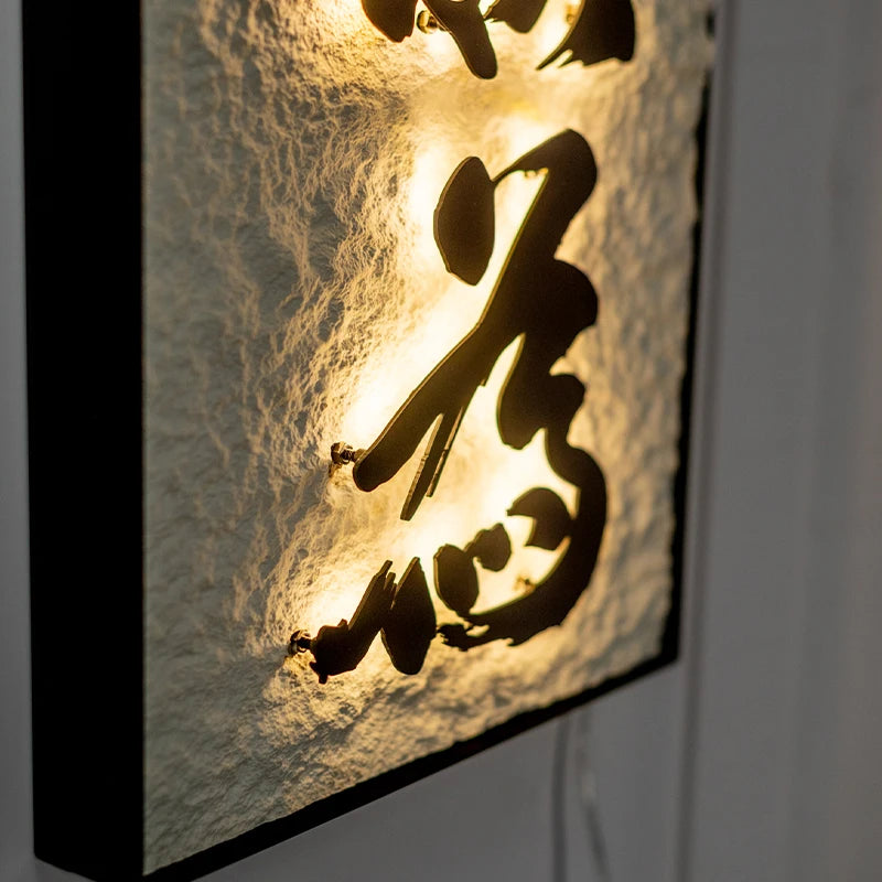 咖啡店餐厅不锈钢背光字母PU轻质陶瓷背景墙广告装饰定制