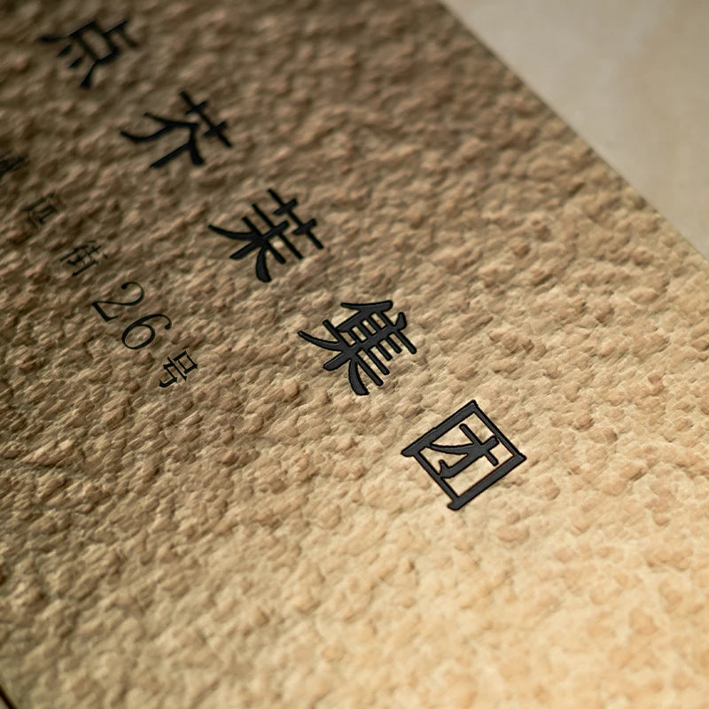 手工锻锤图案别墅门板定制复古黄铜门头标牌定制公司工作室广告牌