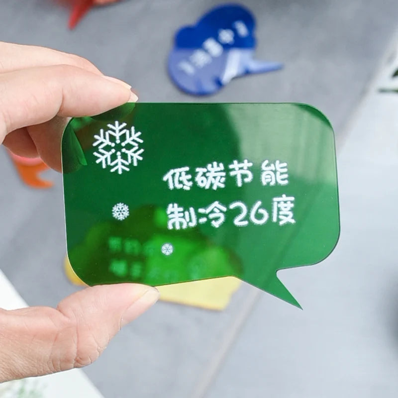 丙烯酸文字提示标志当心热手省电用手关灯警告信息标志