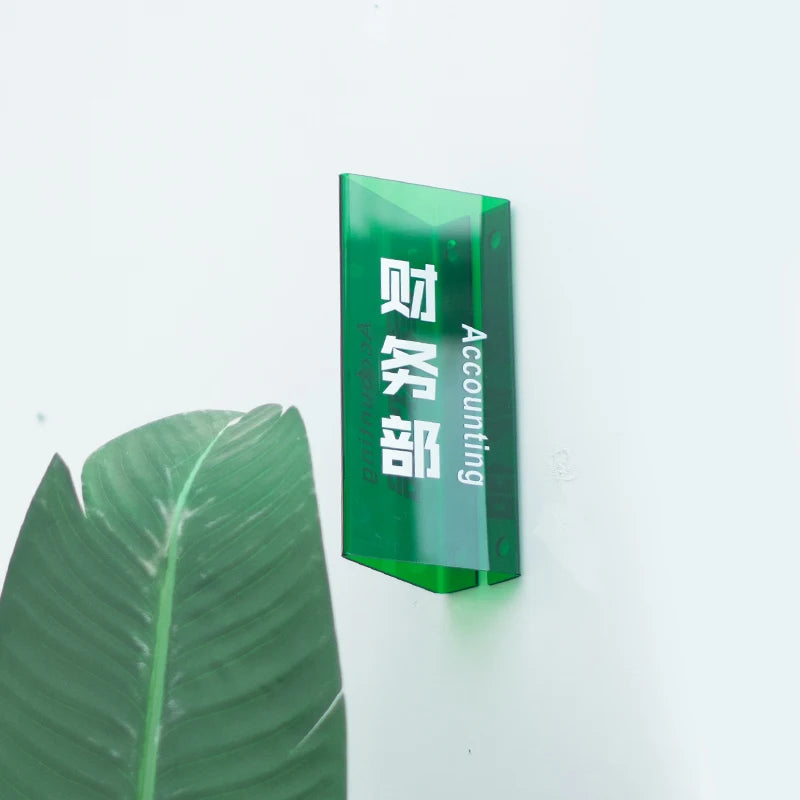 彩色亚克力三角墙标牌商店办公室厕所门标牌壁挂式