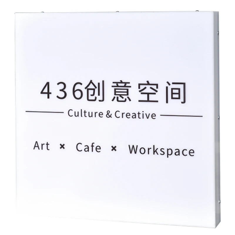 灯可根据客户要求定制，包括亚克力灯箱和发光二极管亚克力标志
