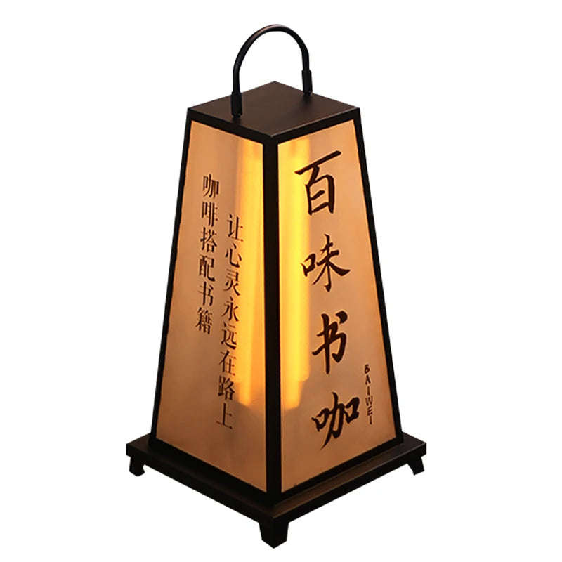 中式四面亚克力落地式充电广告灯箱，适用于咖啡吧酒吧和酒吧