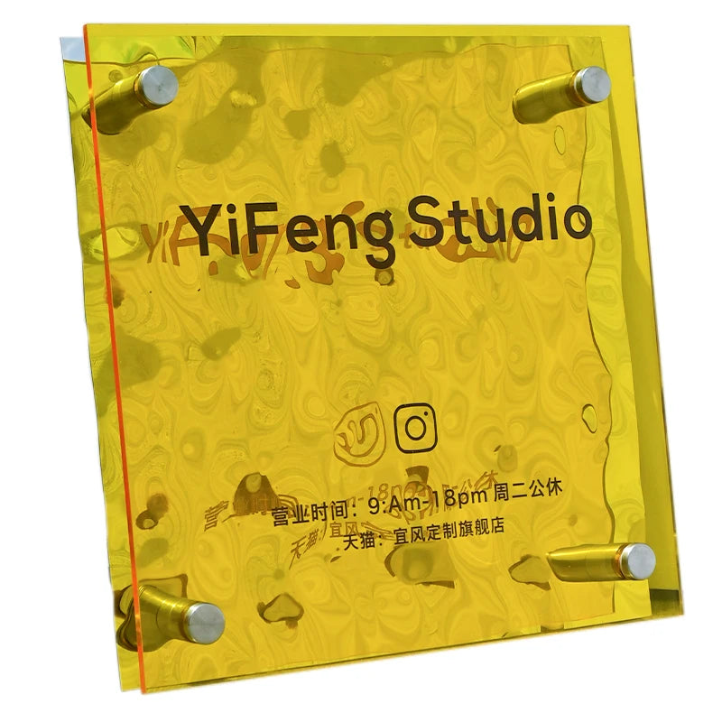 创意双层广告牌商店入口亚克力标志商务门牌，亚克力毛坯，亚克力切菜板