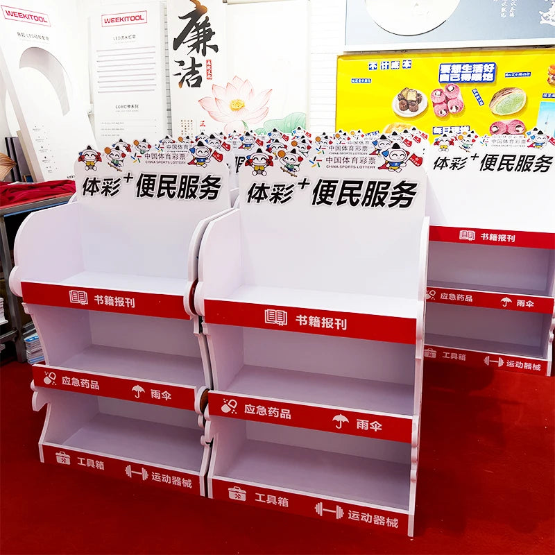 可拆卸落地式PVC广告展示盒收纳盒促销展示架定制