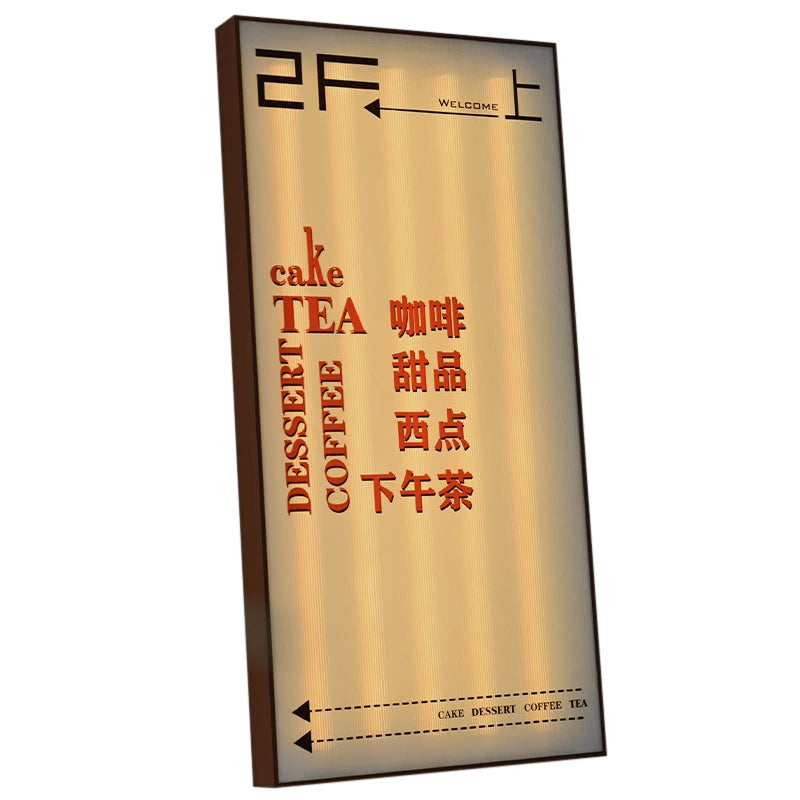 定制商店/餐厅/小吃店/咖啡店店面亚克力灯箱，复古大气发光二极管照明标志