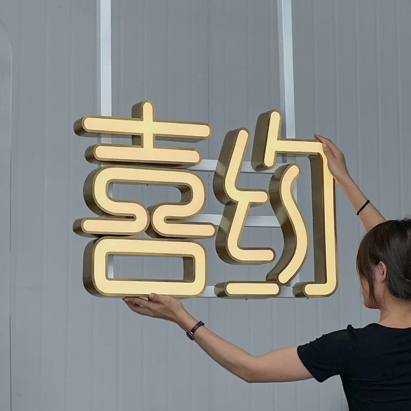 悬挂迷你字母发光字符无频闪节能发光二极管灯颜色清晰透明明亮