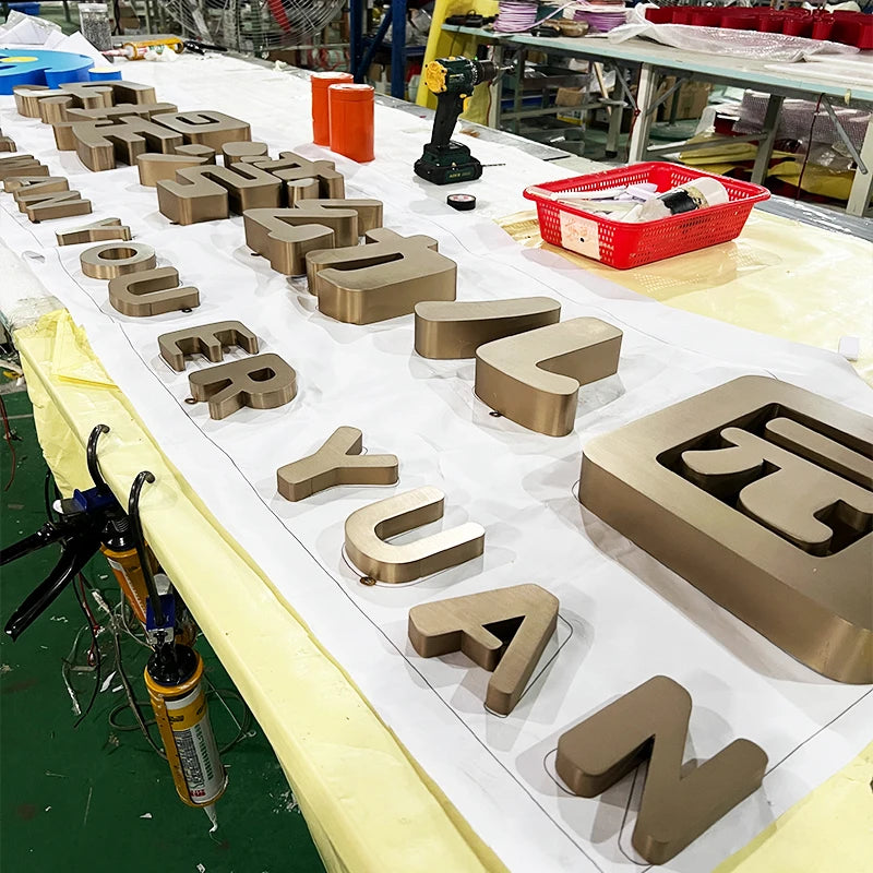 不发光不锈钢三维镂空字母3D广告logo定制
