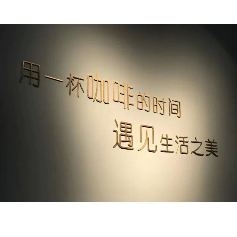 定制广告用自粘式实心不锈钢金色字母墙标牌