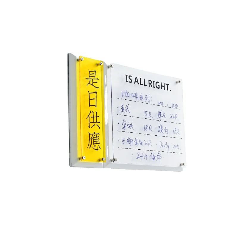 创意设计商店招牌，定制创意亚克力广告牌，彩色亚克力门牌，商店招牌