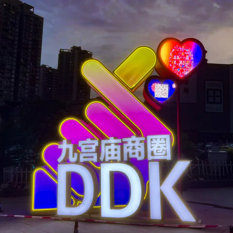 创意立式户外大型商业广告logo广告发光字装置定制