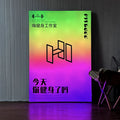 时尚方形软膜广告灯箱，带移动遥控器 & 动态RGB定制