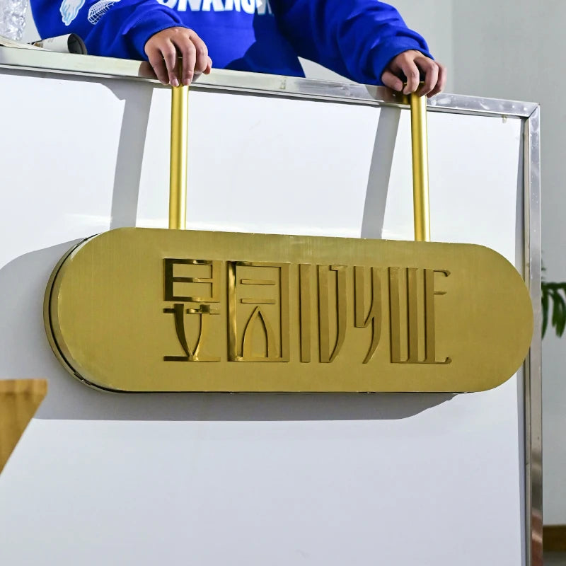 走廊不发光不锈钢镜面金色双面悬挂标牌广告定制