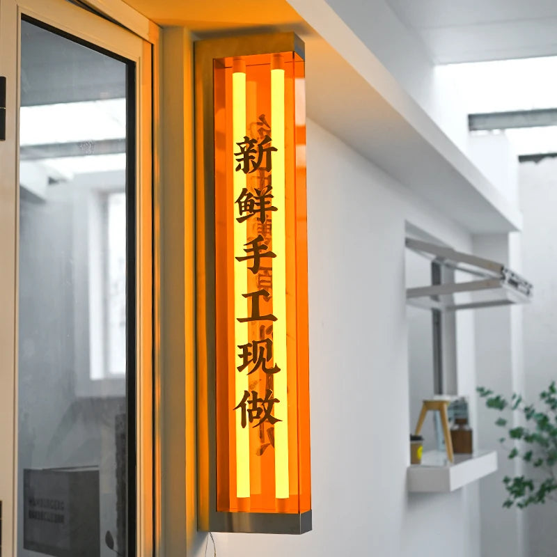 侧挂式双面透明橙色亚克力灯箱3D亚克力立体文字内容定制