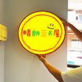 商用Logo不锈钢背挂圆形灯箱Logo广告Logo定制