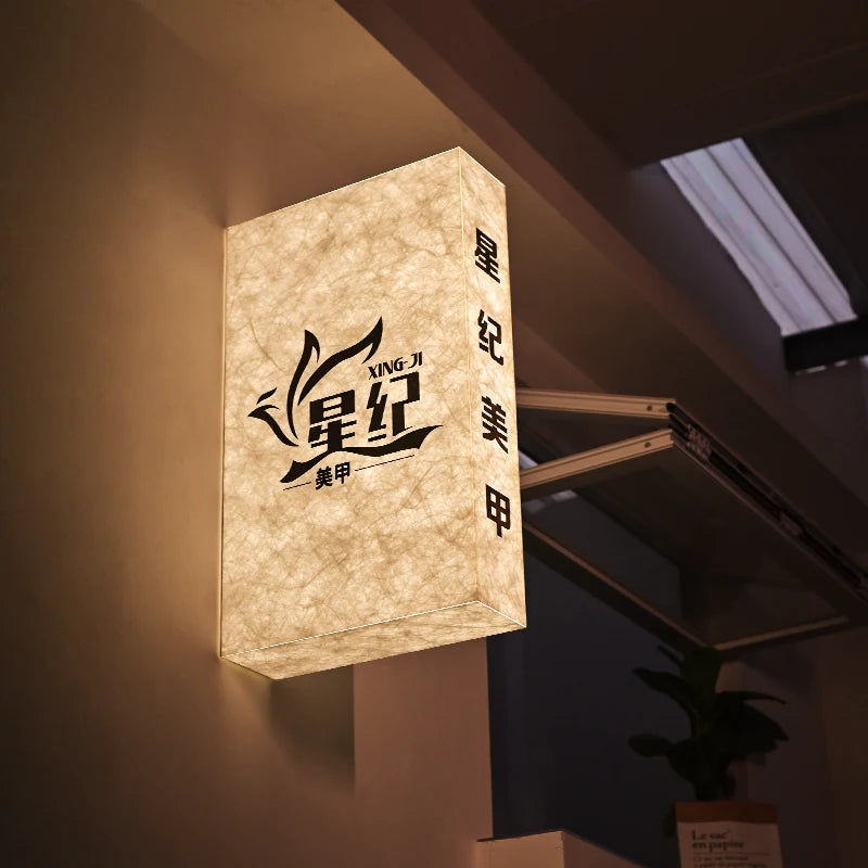 杜邦纸纹理灯箱定制复古风格侧装照明亚克力广告牌