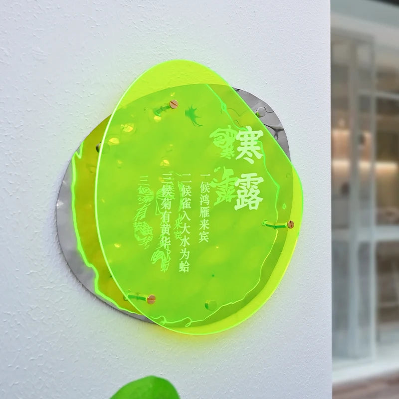 商店经营标志双层不规则亚克力广告牌和墙壁标志创意设计，亚克力板
