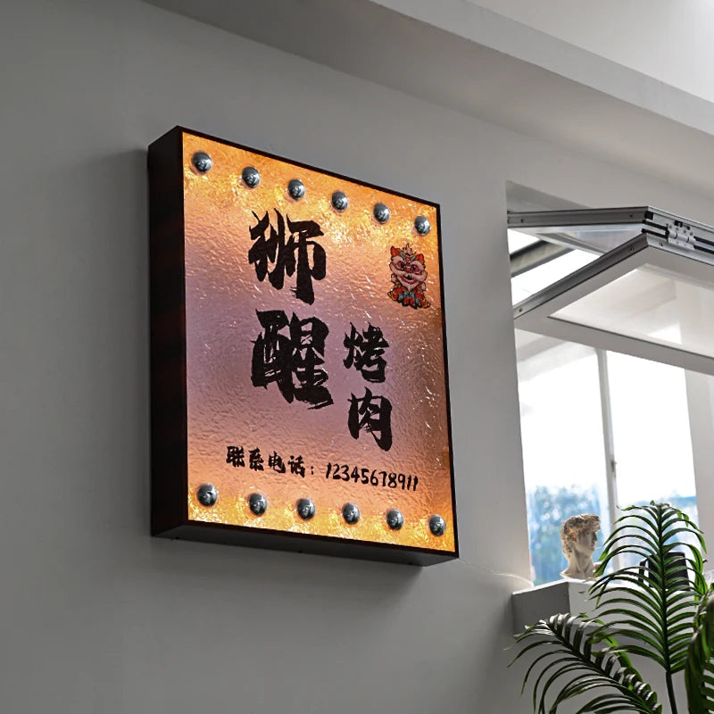 石材纹理亚克力灯箱木纹金属框架复古照明标牌咖啡店前标牌