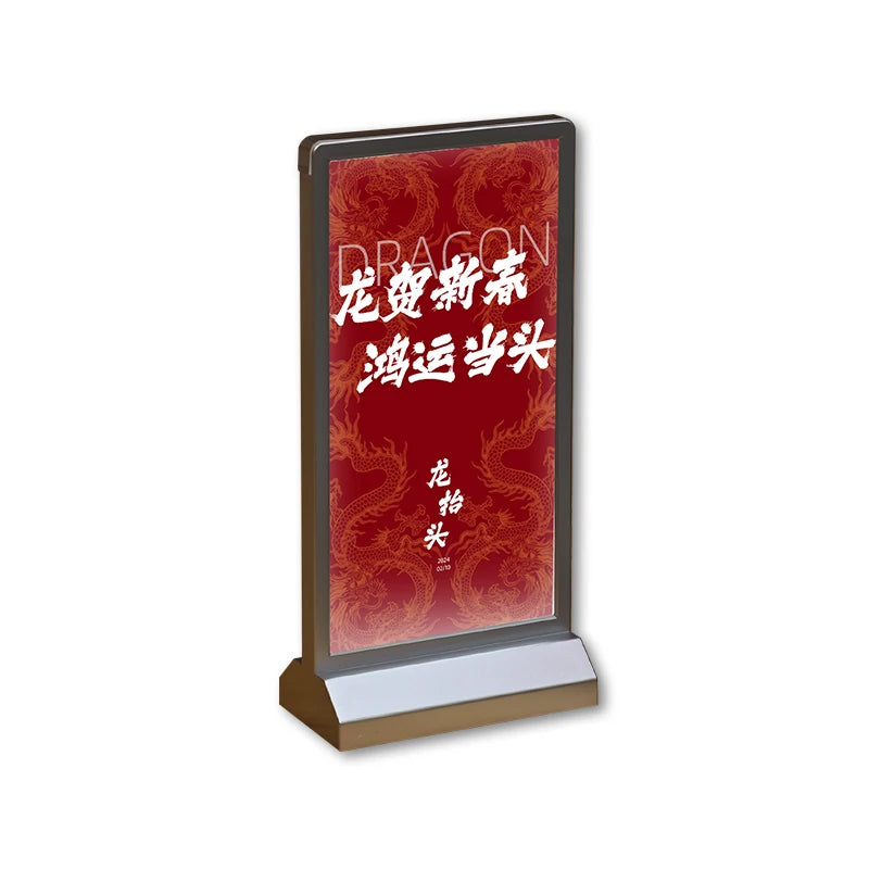 透明亚克力展示板价格标牌桌面广告牌酒店餐厅