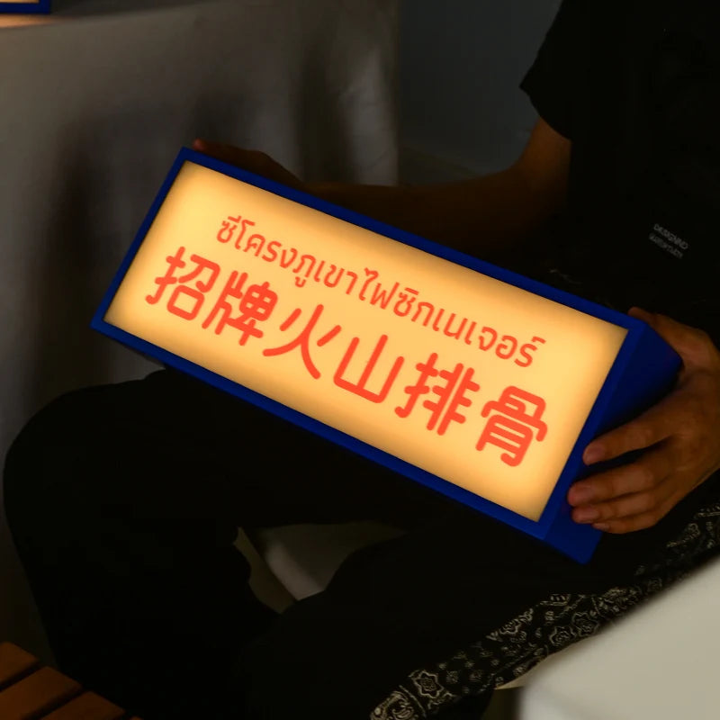 菜单灯箱商店餐具展示移动灯箱商店照明标志