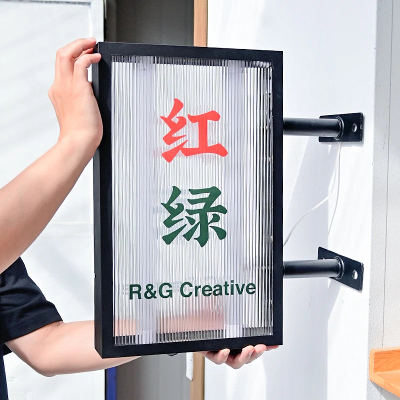 侧挂波纹亚克力灯箱双面照明标志标牌定制波纹亚克力广告牌