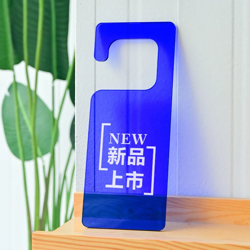 服装店新产品提醒标志、区域提醒标志、丙烯酸标志