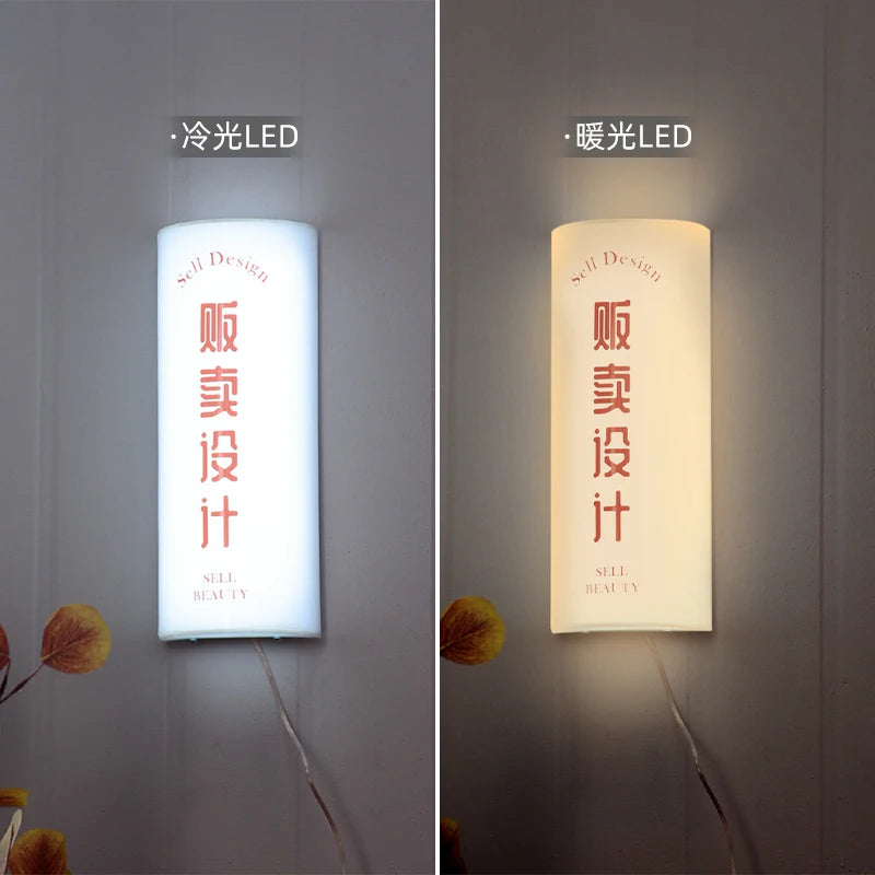 亚克力灯箱、墙壁标牌、照明、广告、家居标牌定制